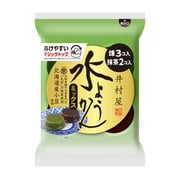 袋入 水ようかん ミックス 北海道産小豆使用 62g×5コ