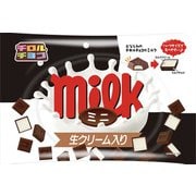 ミニミルク 生クリーム入り 140g 個装紙込み