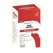 スペシフィック 犬用 CXW（アダルトプラス） 100g×7