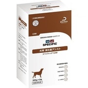 スペシフィック 犬用 CIW（消化器アシスト） 300g×5