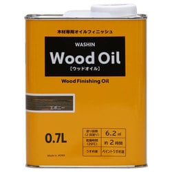 901272 [ウッドオイル エボニー 0.7L]