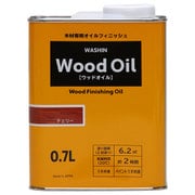 901273 [ウッドオイル チェリー 0.7L]