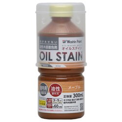 900611 [オイルステイン メープル 300ml]