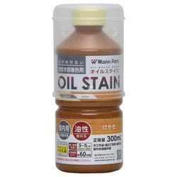 900612 [オイルステイン けやき 300ml]