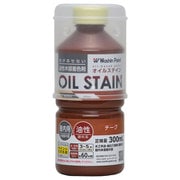900614 [オイルステイン チーク 300ml]
