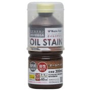 900615 [オイルステイン オールナット 300ml]