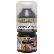 800070 [ガードラックアクア ブラック 270ml]
