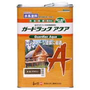 952240 [ガードラックアクア ブラウン 3.5kg]