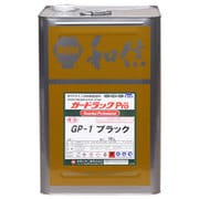 950108 [ガードラックプロ ブラック 16L]