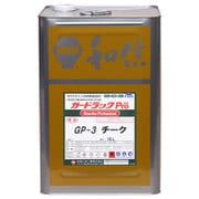 950110 [ガードラックプロ チーク 16L]