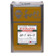 950120 [ガードラックプロ オリーブ 16L]