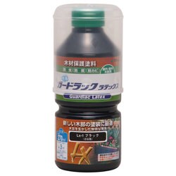800050 [ガードラックラテックス ブラック 270ml]