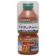 800051 [ガードラックラテックス オレンジ 270ml]