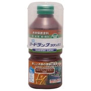 800053 [ガードラックラテックス ワインブラウン 270ml]
