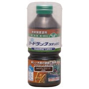 800054 [ガードラックラテックス チョコレート 270ml]