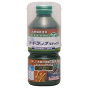 800055 [ガードラックラテックス グリーン 270ml]