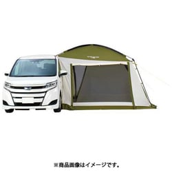 ヨドバシ.com - コールマン Coleman 2000038144 [カーサイド