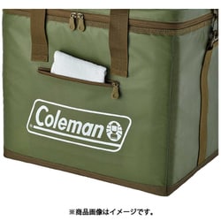 ヨドバシ.com - コールマン Coleman アルティメイトアイス