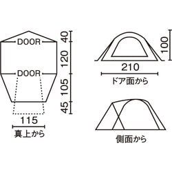 ヨドバシ.com - コールマン Coleman 2000038141 [ツーリングドームST