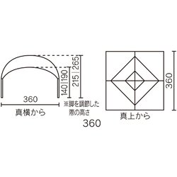 ヨドバシ.com - コールマン Coleman 2000038152 [パーティーシェード