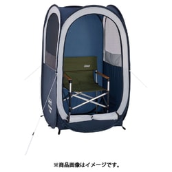 Coleman ポップアップシェルター コールマン (Coleman) ポップアップシェルター - 最安値・価格