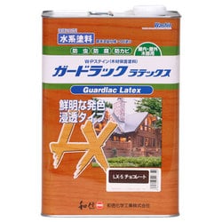 952255 [ガードラックラテックス チョコレート 3.5kg]