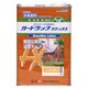 952263 [ガードラックラテックス 白木色 3.5kg]