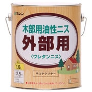 901222 [外部ウレタンニス 半つや 1.6L]