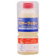 920605 [クリヤーラッカー 300ml]