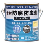800501 [クレオパワー クリヤー 0.7kg]