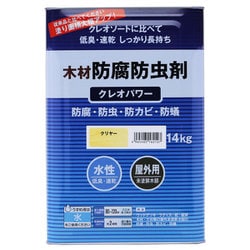 800505 [クレオパワー クリヤー 14kg]