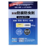800505 [クレオパワー クリヤー 14kg]