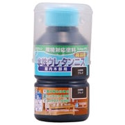 941159 [水性ウレタンニス ブラック 130ml]