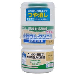 941155 [水性ウレタンニス つや消 クリヤー 130ml]