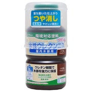 800334 [水性ウレタンニス つや消 マホガニー 130ml]