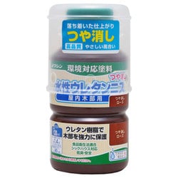 800336 [水性ウレタンニス つや消 ローズ 130ml]