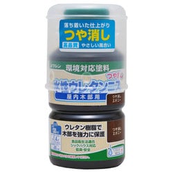 800337 [水性ウレタンニス つや消 エボニー 130ml]