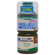 800342 [水性ウレタンニス つや消 チーク 300ml]