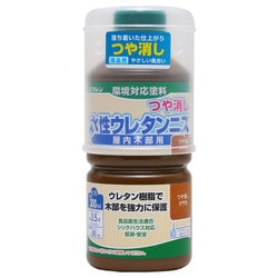 800345 [水性ウレタンニス つや消 けやき 300ml]