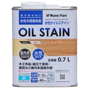 911171 [水性オイルステイン メープル 0.7L]