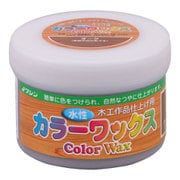 800004 [水性カラーワックス オーク 200g]