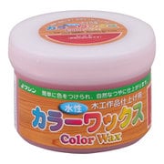 800006 [水性カラーワックス レッド 200g]