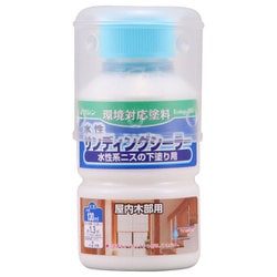 920101 [水性サンディングシーラー 130ml]