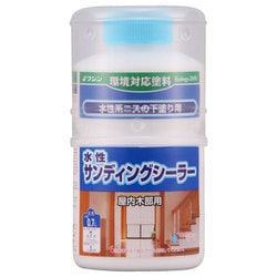 920103 [水性サンディングシーラー 0.7L]