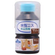 910115 [水性ニス オールナット 130ml]