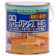 941131 [水性フローリング用ニス 0.7L]