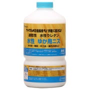 941644 [水性ゆか用ニス 1.6L]
