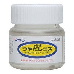 941638 [水溶性つや出ニス 55ml]