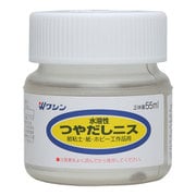 941638 [水溶性つや出ニス 55ml]