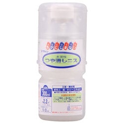 941667 [水溶性つや消しニス 300ml]